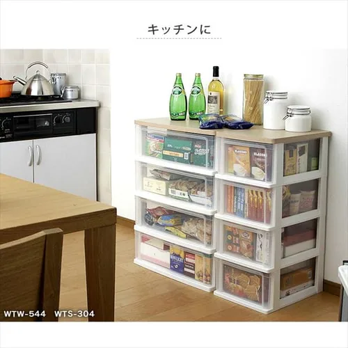 チェスト 3段 収納ボックス タンス ウッドトップチェスト WTW-543 ホワイト_10