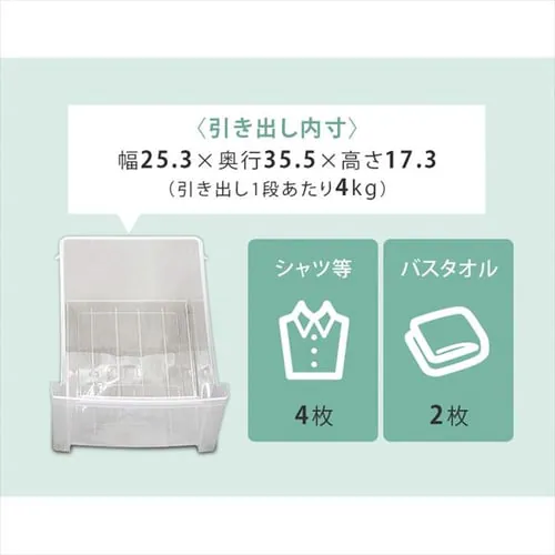 �y�󂠂�z�`�F�X�g 4�i ���[�{�b�N�X �^���X �E�b�h�g�b�v�`�F�X�g WTW-544 �t�����`�I�[�N_14