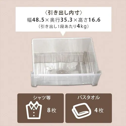 �y�󂠂�z�`�F�X�g 4�i ���[�{�b�N�X �^���X �E�b�h�g�b�v�`�F�X�g WTW-544 �t�����`�I�[�N_16