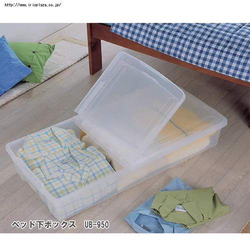 【単品】収納ケース ベッド下 ボックス ナチュラル UB-950 _5