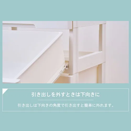 �L�b�Y �`�F�X�g 4�i ���[�P�[�X �~�b�L�[ MHG-554 _12