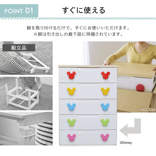 �L�b�Y�`�F�X�g 5�i �~�b�L�[ MHG-725 �J���t��_5