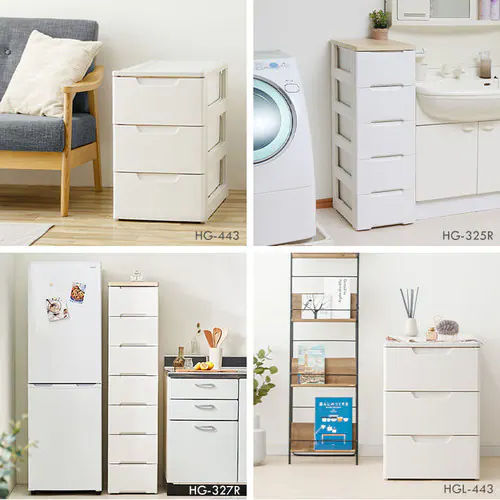 チェスト 3段 組み立て簡単 収納ボックス タンス 押入れ収納 ロングチェスト HGL-443_8