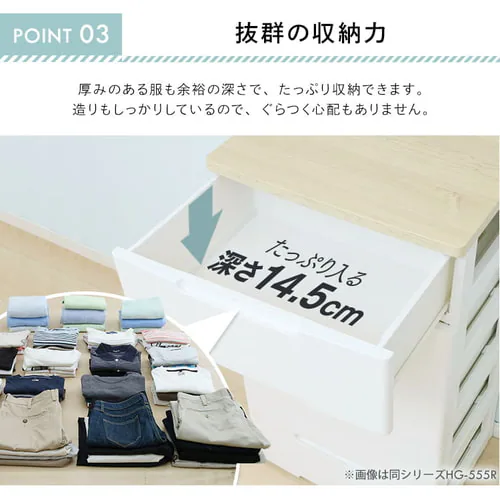 �L�b�Y�`�F�X�g 4�i �v�[���� PHG-554_8