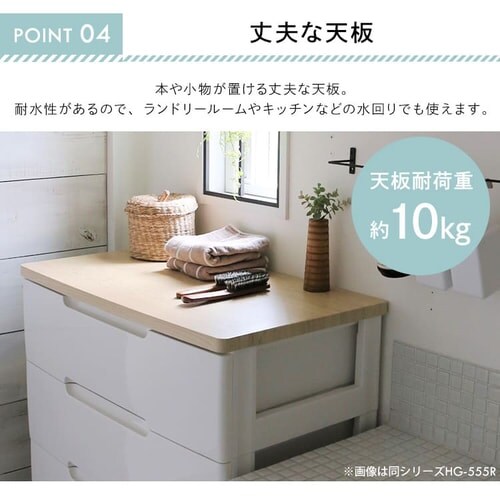 �L�b�Y�`�F�X�g 4�i �v�[���� PHG-554_9