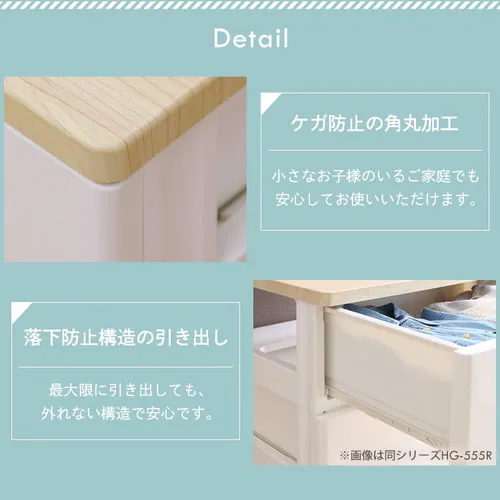 �L�b�Y�`�F�X�g 4�i �v�[���� PHG-554_11