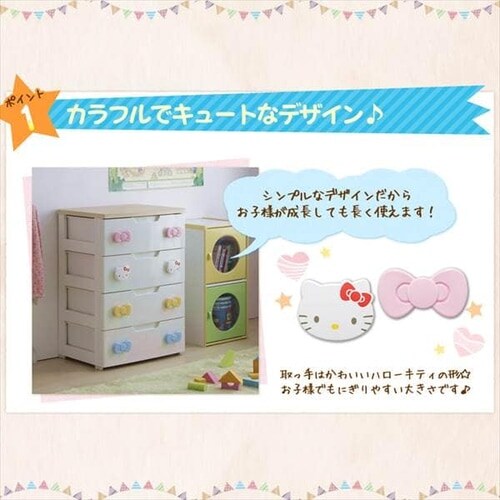 �L�b�Y�`�F�X�g 4�i �n���[�L�e�B KHG-554H_2