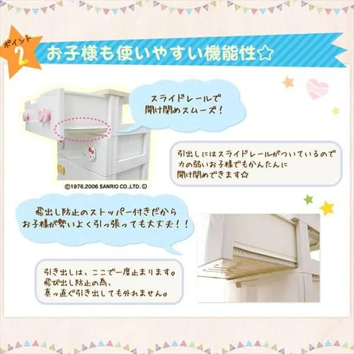 �L�b�Y�`�F�X�g 4�i �n���[�L�e�B KHG-554H_3