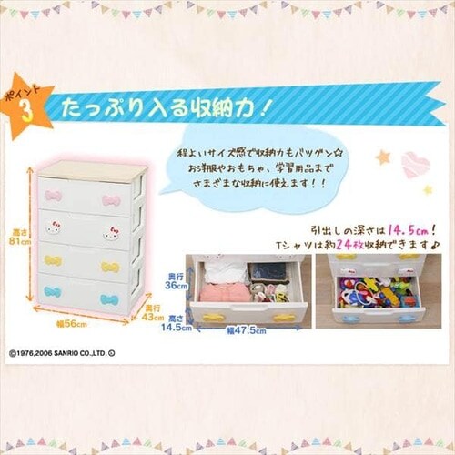 �L�b�Y�`�F�X�g 4�i �n���[�L�e�B KHG-554H_5