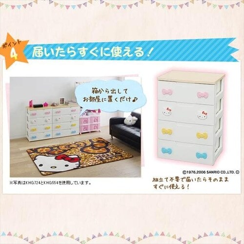 �L�b�Y�`�F�X�g 4�i �n���[�L�e�B KHG-554H_6