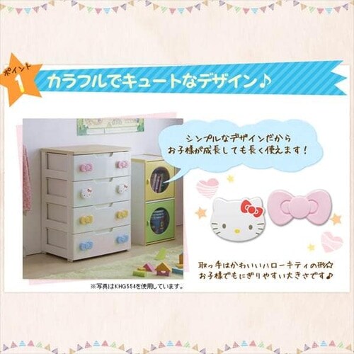 �L�b�Y�`�F�X�g 5�i �n���[�L�e�B KHG-725H_2