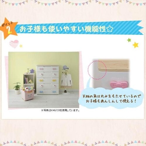 �L�b�Y�`�F�X�g 5�i �n���[�L�e�B KHG-725H_4