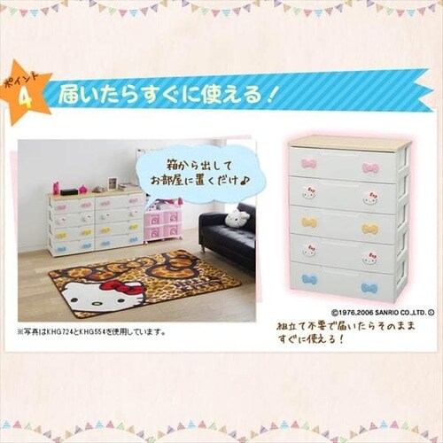 �L�b�Y�`�F�X�g 5�i �n���[�L�e�B KHG-725H_6