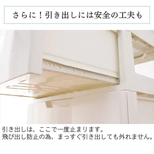 �`�F�X�g 4�i ���[�{�b�N�X �^���X �J���[�R�[�f�B�l�[�g�`�F�X�g ���M�����[ COD-554 �z���C�g�^�u���E��_7