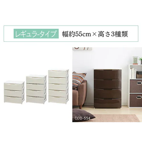 �`�F�X�g 4�i ���[�{�b�N�X �^���X �J���[�R�[�f�B�l�[�g�`�F�X�g ���M�����[ COD-554 �z���C�g�^�u���E��_11