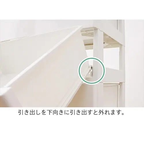 �`�F�X�g 3�i ���[�{�b�N�X �^���X �J���[�R�[�f�B�l�[�g�`�F�X�g ���C�h COD-723 �z���C�g�^�u���E��_8