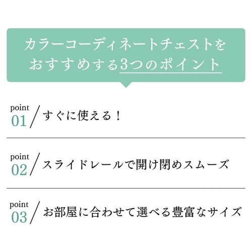 �J���[�R�[�f�B�l�[�g�`�F�X�g ���C�h 5�i COD-725 �z���C�g�^�s���N_3