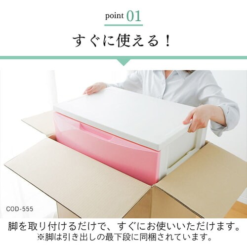 �J���[�R�[�f�B�l�[�g�`�F�X�g ���C�h 5�i COD-725 �z���C�g�^�s���N_4