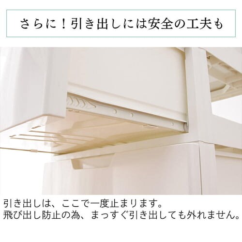 �J���[�R�[�f�B�l�[�g�`�F�X�g ���C�h 5�i COD-725 �z���C�g�^�s���N_7