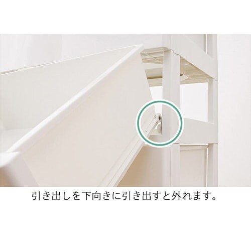 �J���[�R�[�f�B�l�[�g�`�F�X�g ���C�h 5�i COD-725 �z���C�g�^�s���N_8