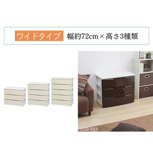 �J���[�R�[�f�B�l�[�g�`�F�X�g ���C�h 5�i COD-725 �z���C�g�^�s���N_13