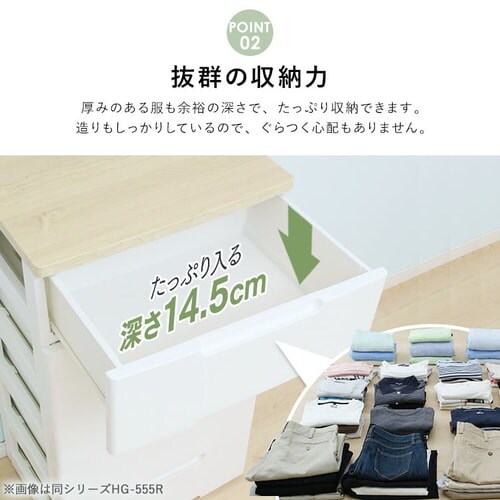 �L�b�Y �`�F�X�g 5�i ���[�P�[�X �~�b�L�[ MHG-555_7