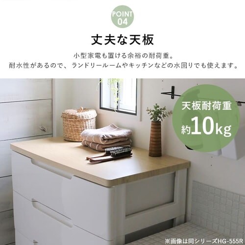 �L�b�Y �`�F�X�g 5�i ���[�P�[�X �~�b�L�[ MHG-555_8