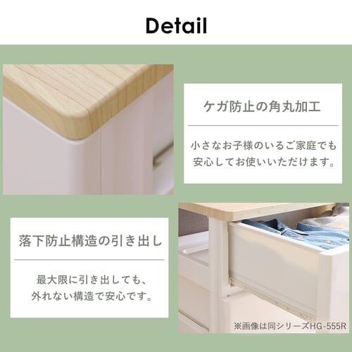 �L�b�Y �`�F�X�g 5�i ���[�P�[�X �~�b�L�[ MHG-555_10