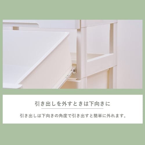 �L�b�Y �`�F�X�g 5�i ���[�P�[�X �~�b�L�[ MHG-555_11