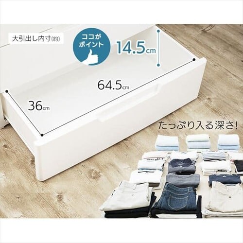 �`�F�X�g 5�i ���[�{�b�N�X �^���X �}���`���[�X�`�F�X�g MU-7234 �u���E��+�t�^�t���ςݏd��BOX FTB29_9