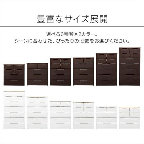 �`�F�X�g 5�i ���[�{�b�N�X �^���X �}���`���[�X�`�F�X�g MU-7234 �u���E��+�t�^�t���ςݏd��BOX FTB29_13