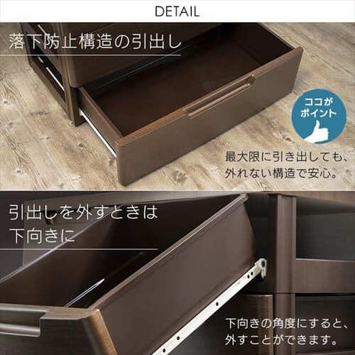 �`�F�X�g 5�i ���[�{�b�N�X �^���X �}���`���[�X�`�F�X�g MU-7234 �u���E��+�t�^�t���ςݏd��BOX FTB29_17