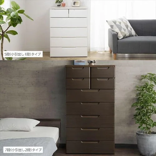 チェスト 5段 組み立て簡単 収納ボックス タンス マルチユースチェスト MU-7234 ホワイト_14