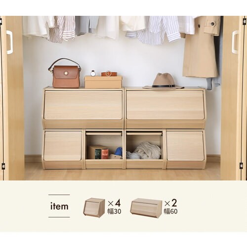 �y2�Z�b�g�z�J���[�{�b�N�X ���t�� �X�^�b�N�{�b�N�X STB-200D �u���E�� _8