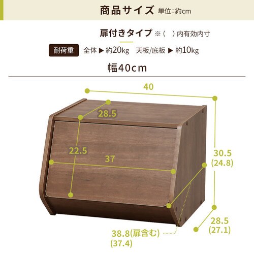 【お買い得】コンプレッションスタック白　大小セット スタックボール | 株式会社おぎそ