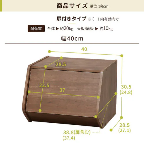 �y���t���z�X�^�b�N�{�b�N�X STB-400D �u���E��_22