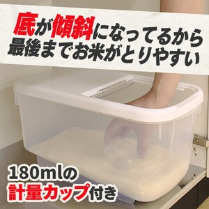 �Ăт� 5kg PRS-5