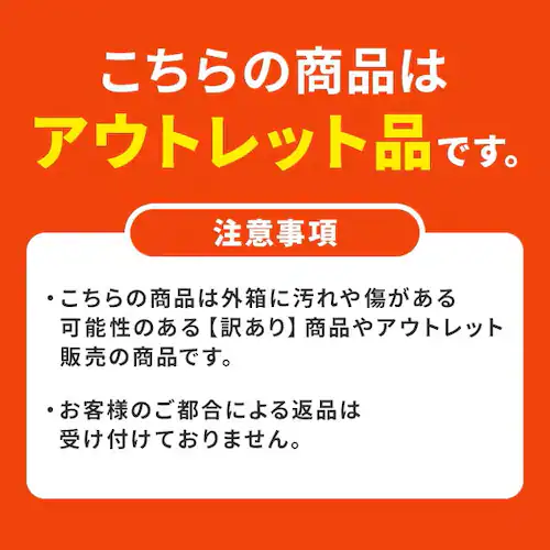 【訳あり】【引出付き】スタックボックス STB-400H ナチュラル _2