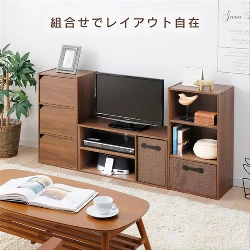 モジュールボックス MDB-3S ウォールナットブラウン_3