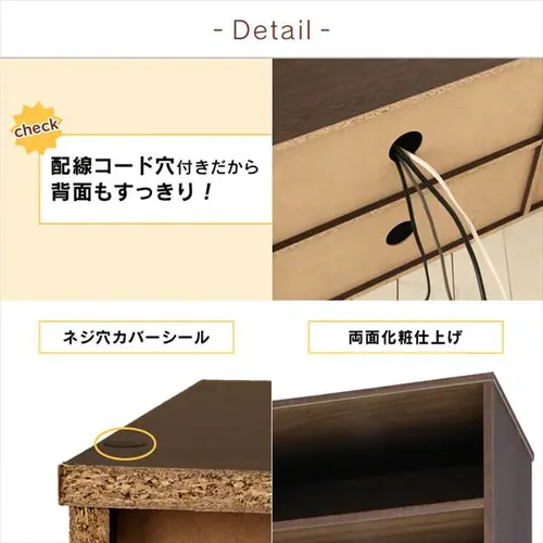モジュールボックス MDB-3S ウォールナットブラウン_9