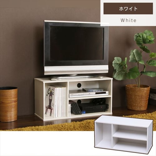 モジュールボックス MDB-3S オフホワイト K250470 │アイリスオーヤマ