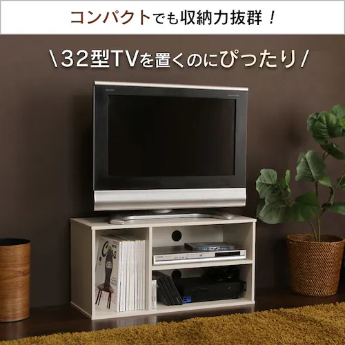 モジュールボックス MDB-3S ナチュラル_8