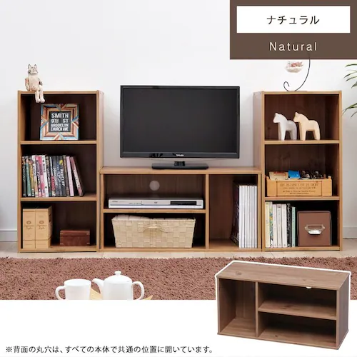 モジュールボックス MDB-3S ナチュラル_14