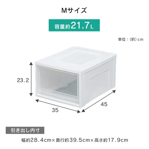 �y6�Z�b�g�z���[�P�[�X ��^ �z���C�g/�N���A �N���[�[�b�g �����o�� �x�b�h�����[ BC-M _2