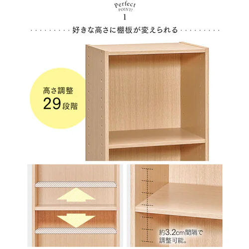 �y2�Z�b�g�z�p�[�t�F�N�g�{�b�N�X PB-3 �u���E���I�[�N_2