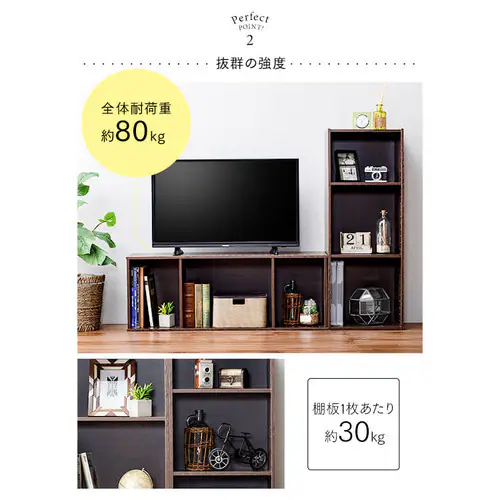 �y2�Z�b�g�z�p�[�t�F�N�g�{�b�N�X PB-3 �u���E���I�[�N_6