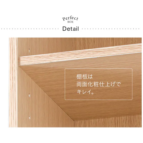 �y2�Z�b�g�z�p�[�t�F�N�g�{�b�N�X PB-3 �u���E���I�[�N_7