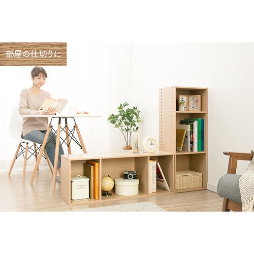 2個セット】パーフェクトボックス PB-3 ブラウンオーク 1905249