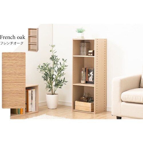 2個セット】パーフェクトボックス PB-3 オフホワイト 1905247