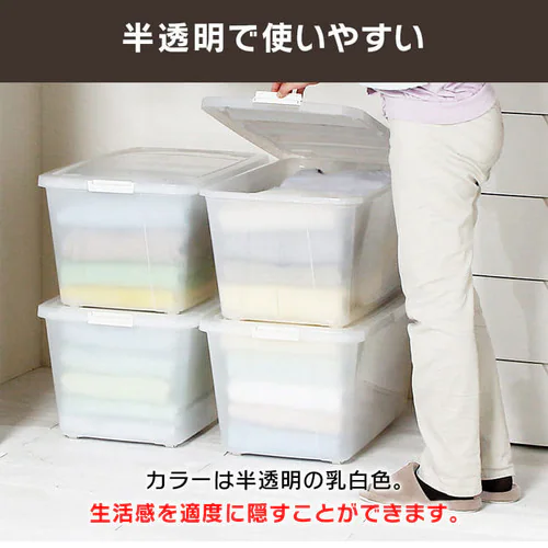 【4個セット】 収納ボックス 押入れ収納 幅40cm キャスター付き AA-740E 【ネット限定】_6